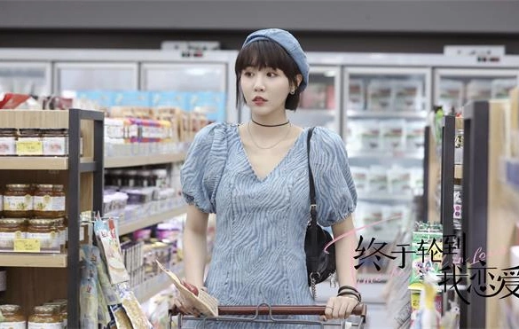 Кадр из дорамы Время влюбляться