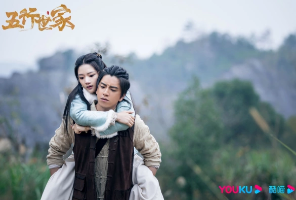 Кадр из дорамы Род пяти элементов