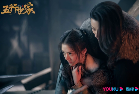 Кадр из дорамы Род пяти элементов