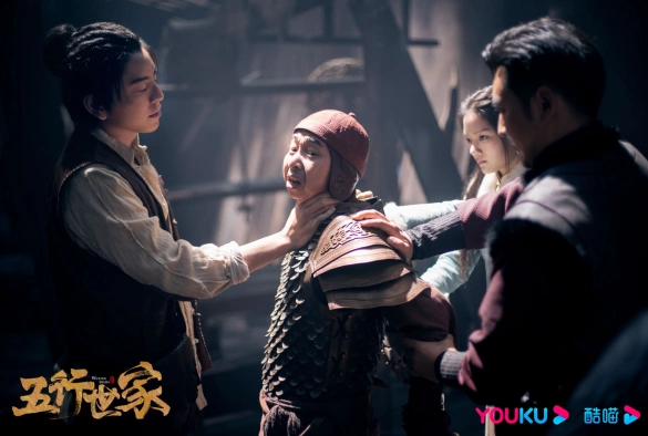 Кадр из дорамы Род пяти элементов