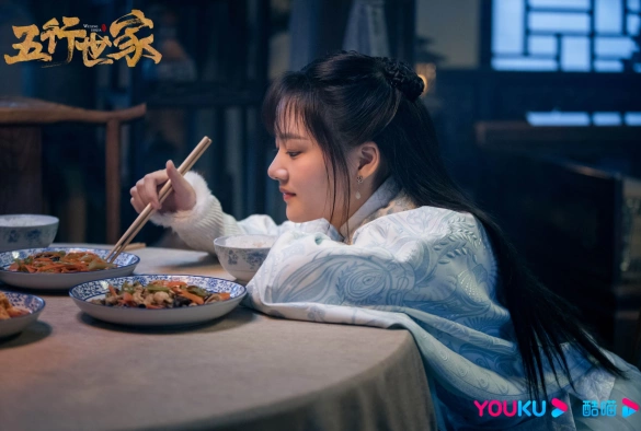 Кадр из дорамы Род пяти элементов