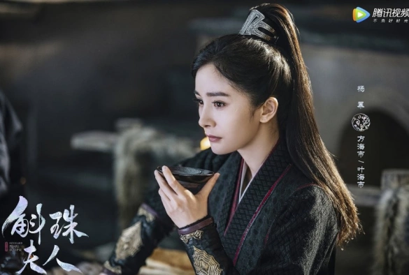 Кадр из дорамы Девять царств: Госпожа Жемчужина