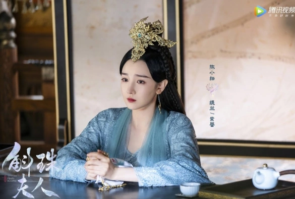 Кадр из дорамы Девять царств: Госпожа Жемчужина