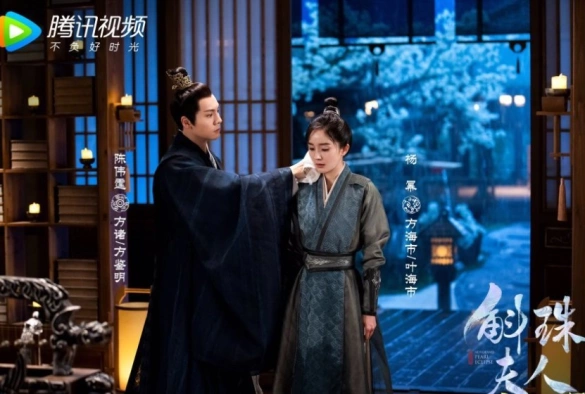 Кадр из дорамы Девять царств: Госпожа Жемчужина