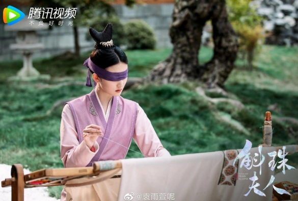 Кадр из дорамы Девять царств: Госпожа Жемчужина