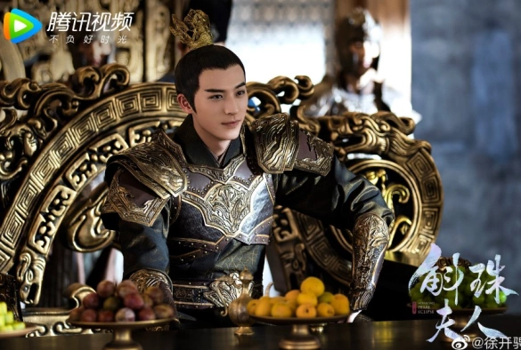 Кадр из дорамы Девять царств: Госпожа Жемчужина