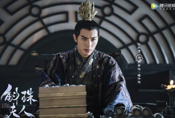 Кадр из дорамы Девять царств: Госпожа Жемчужина