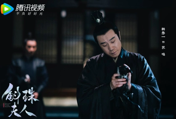 Кадр из дорамы Девять царств: Госпожа Жемчужина