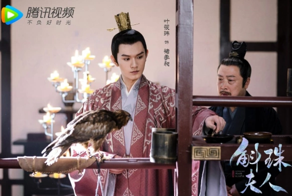 Кадр из дорамы Девять царств: Госпожа Жемчужина