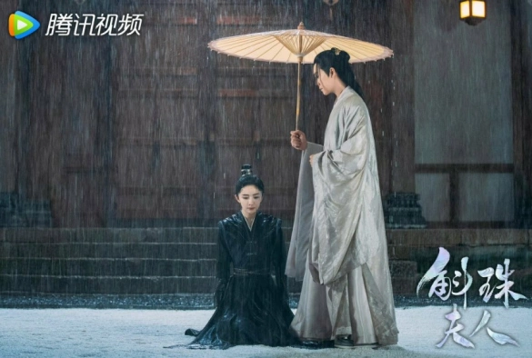 Кадр из дорамы Девять царств: Госпожа Жемчужина