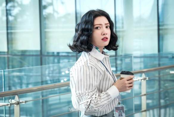 Кадр из дорамы Храбрая Ён Су Чжон