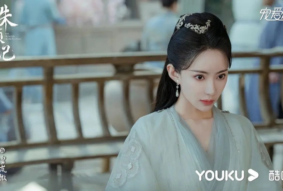 Кадр из дорамы Девять царств: Принцесса степей