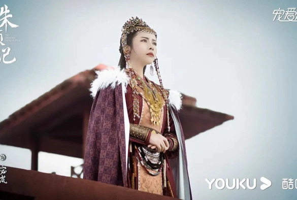 Кадр из дорамы Девять царств: Принцесса степей