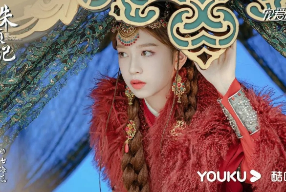 Кадр из дорамы Девять царств: Принцесса степей