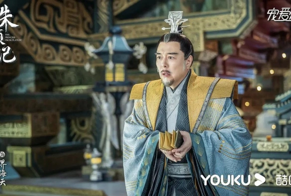 Кадр из дорамы Девять царств: Принцесса степей