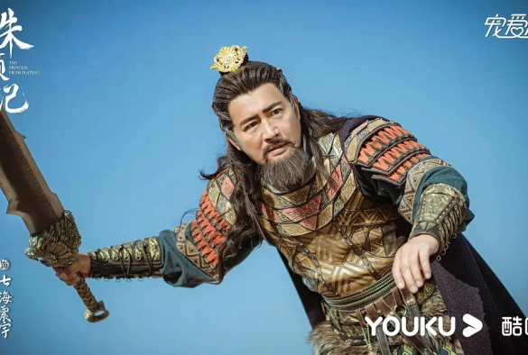 Кадр из дорамы Девять царств: Принцесса степей