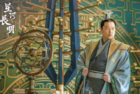 Кадр из дорамы Девять царств: Принцесса степей