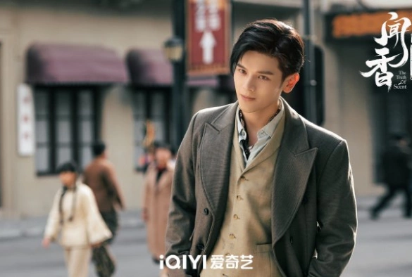 Кадр из дорамы Детективное агентство Вэньсян