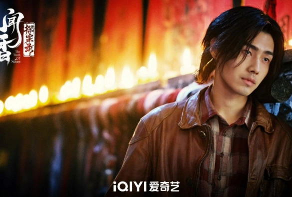 Кадр из дорамы Детективное агентство Вэньсян