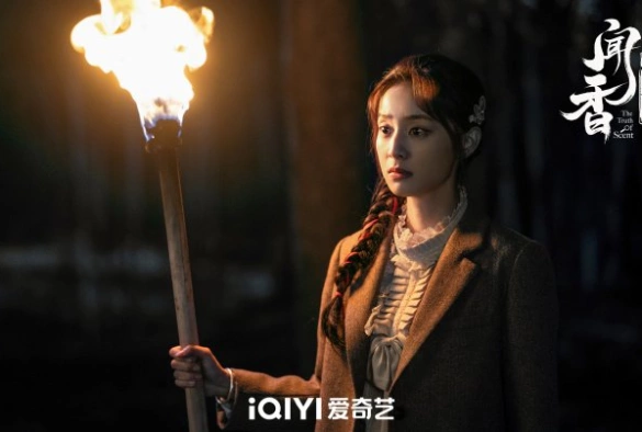 Кадр из дорамы Детективное агентство Вэньсян