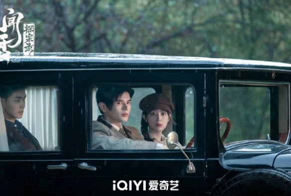 Кадр из дорамы Детективное агентство Вэньсян