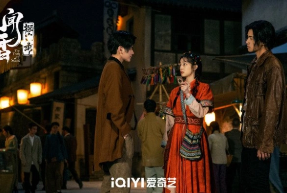 Кадр из дорамы Детективное агентство Вэньсян