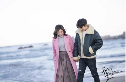 Кадр из дорамы Возвращение Бок Су