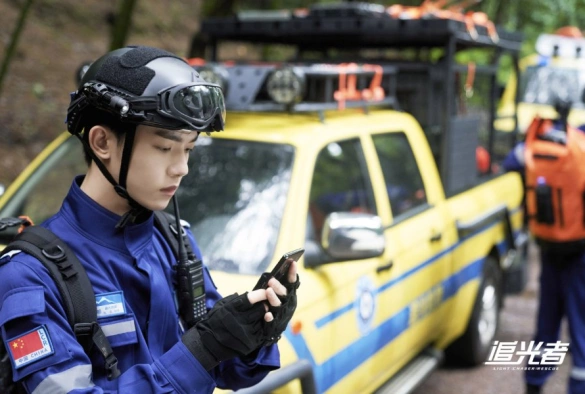 Кадр из дорамы Свет жизни