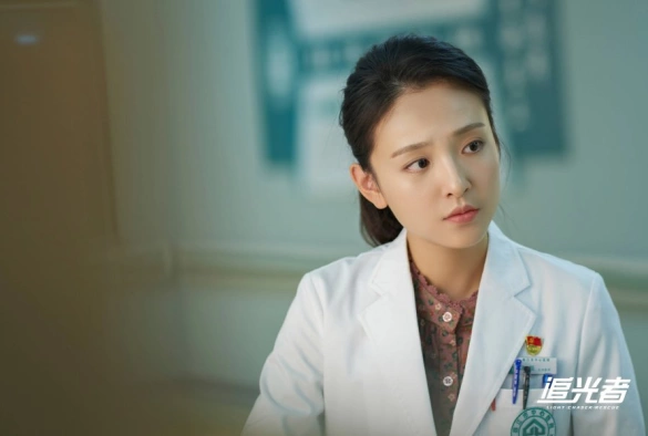 Кадр из дорамы Свет жизни