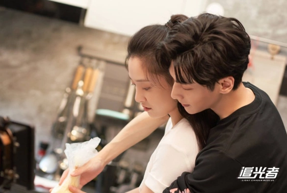 Кадр из дорамы Свет жизни