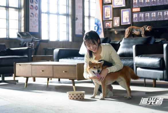 Кадр из дорамы Свет жизни