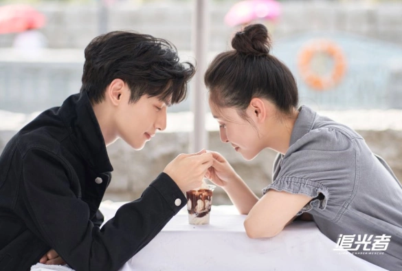 Кадр из дорамы Свет жизни