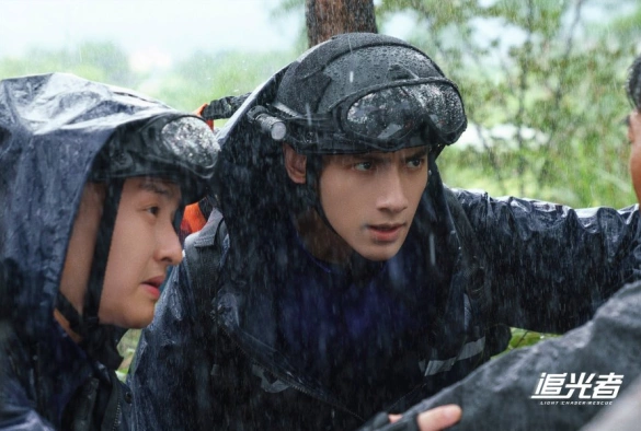 Кадр из дорамы Свет жизни