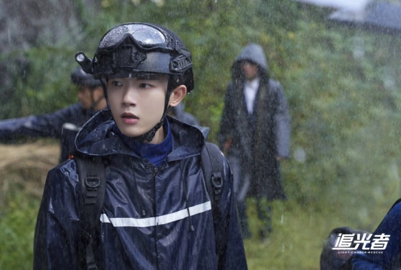 Кадр из дорамы Свет жизни