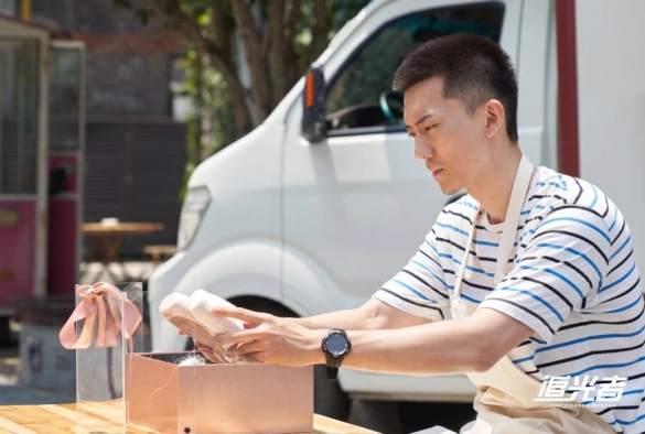 Кадр из дорамы Свет жизни