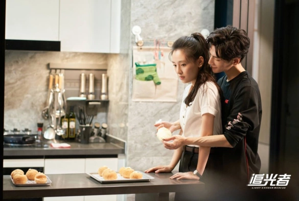 Кадр из дорамы Свет жизни