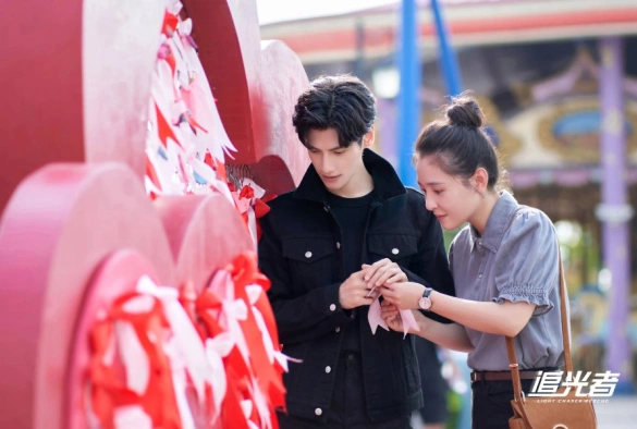 Кадр из дорамы Свет жизни