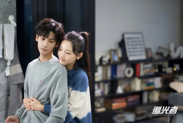 Кадр из дорамы Свет жизни