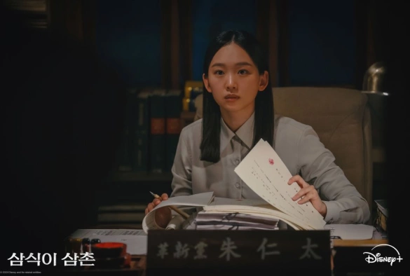 Кадр из дорамы Дядя Сам Сик