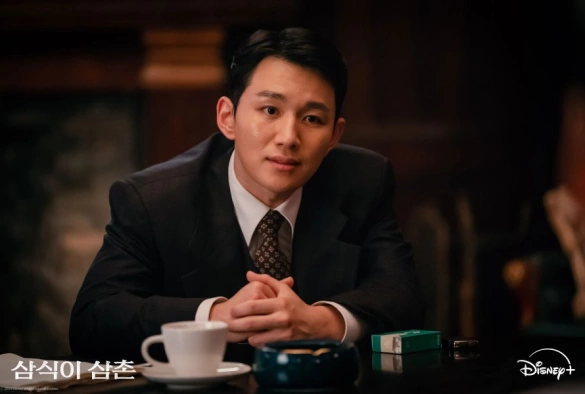 Кадр из дорамы Дядя Сам Сик