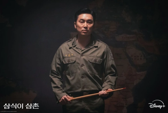 Кадр из дорамы Дядя Сам Сик