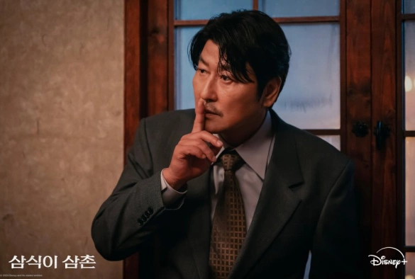 Кадр из дорамы Дядя Сам Сик