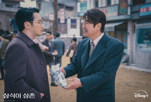 Кадр из дорамы Дядя Сам Сик