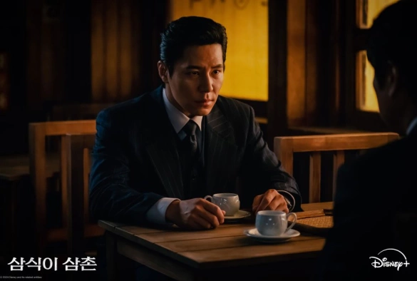 Кадр из дорамы Дядя Сам Сик