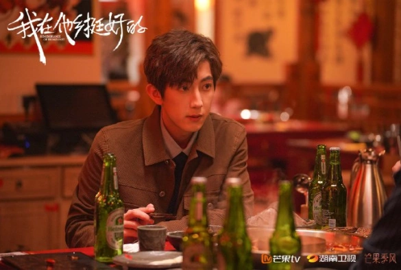 Кадр из дорамы Воспоминания о прошлом