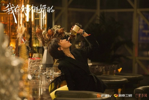 Кадр из дорамы Воспоминания о прошлом