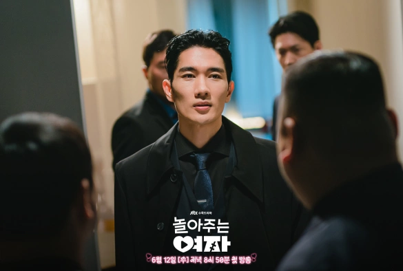 Кадр из дорамы Девушка, которая любит играть