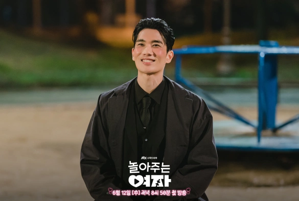 Кадр из дорамы Девушка, которая любит играть