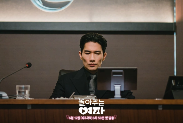 Кадр из дорамы Девушка, которая любит играть