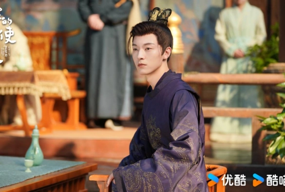 Кадр из дорамы Мой божественный посланник